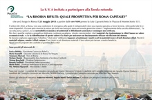 La risorsa rifiuti:quale prospettive per Roma Capitale?